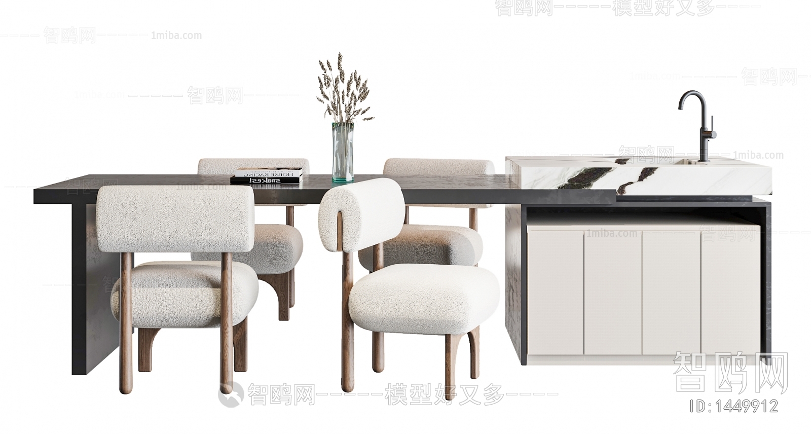 Modern Dining Table And Chairs