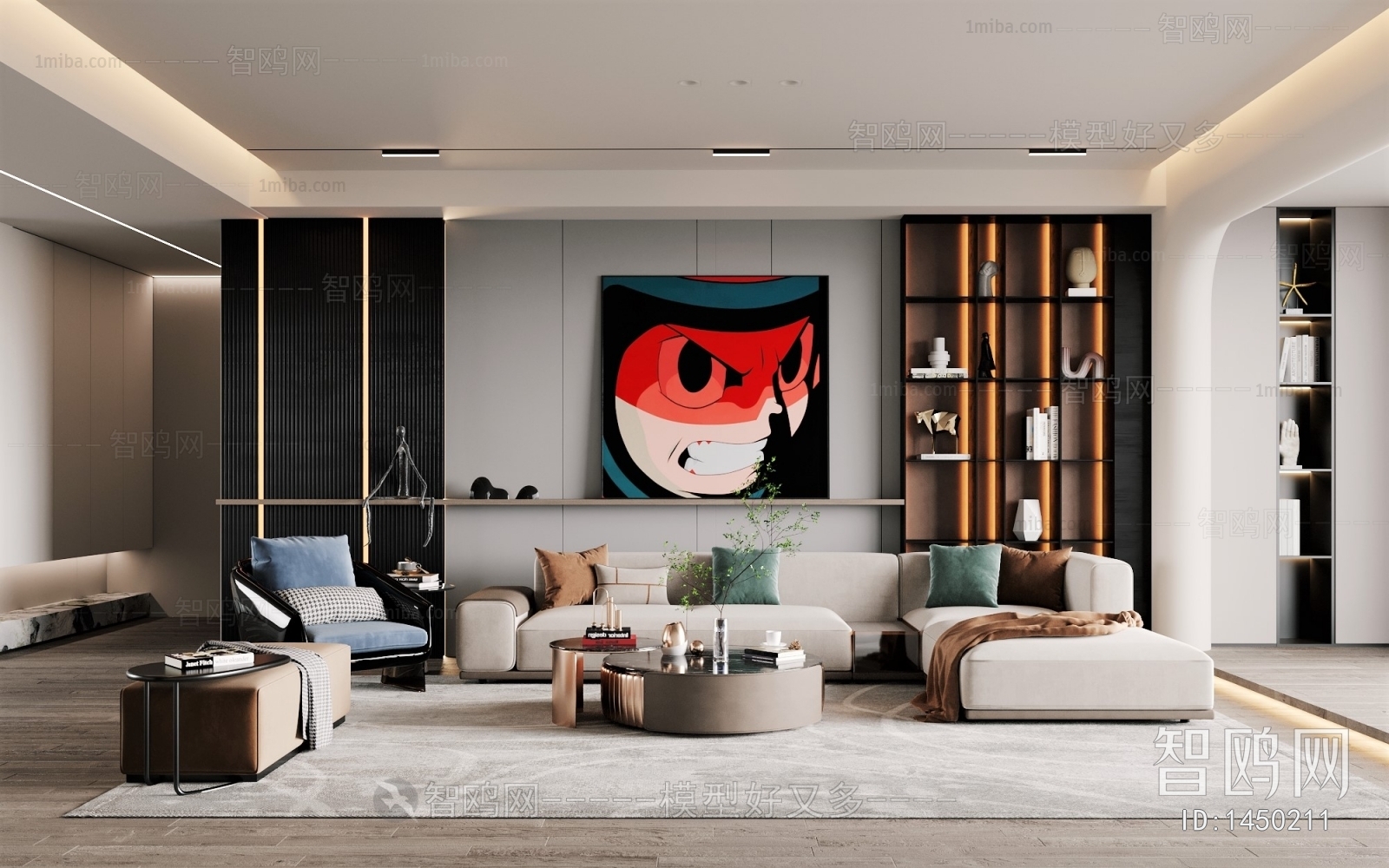 Modern A Living Room