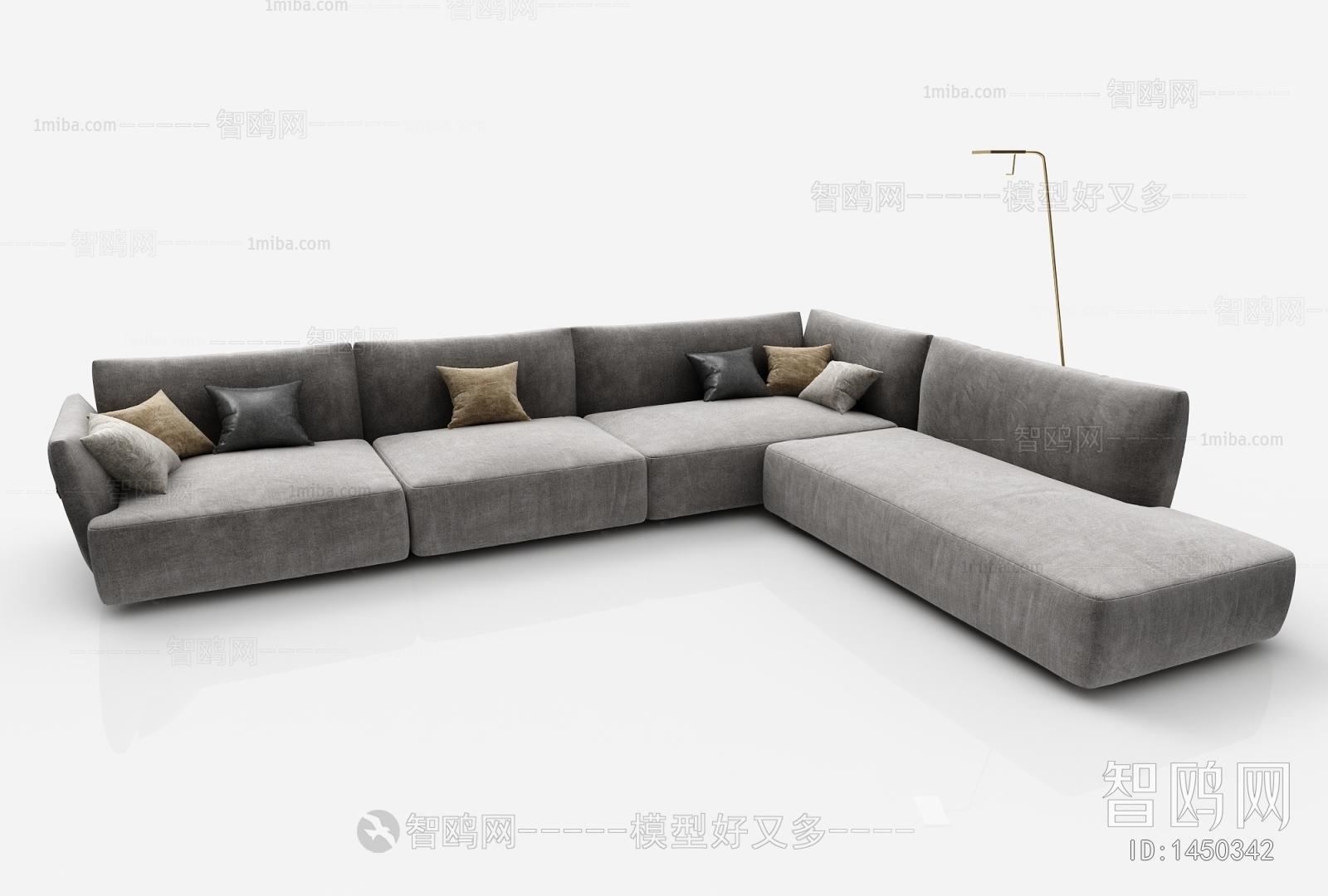 Modern Multi Person Sofa