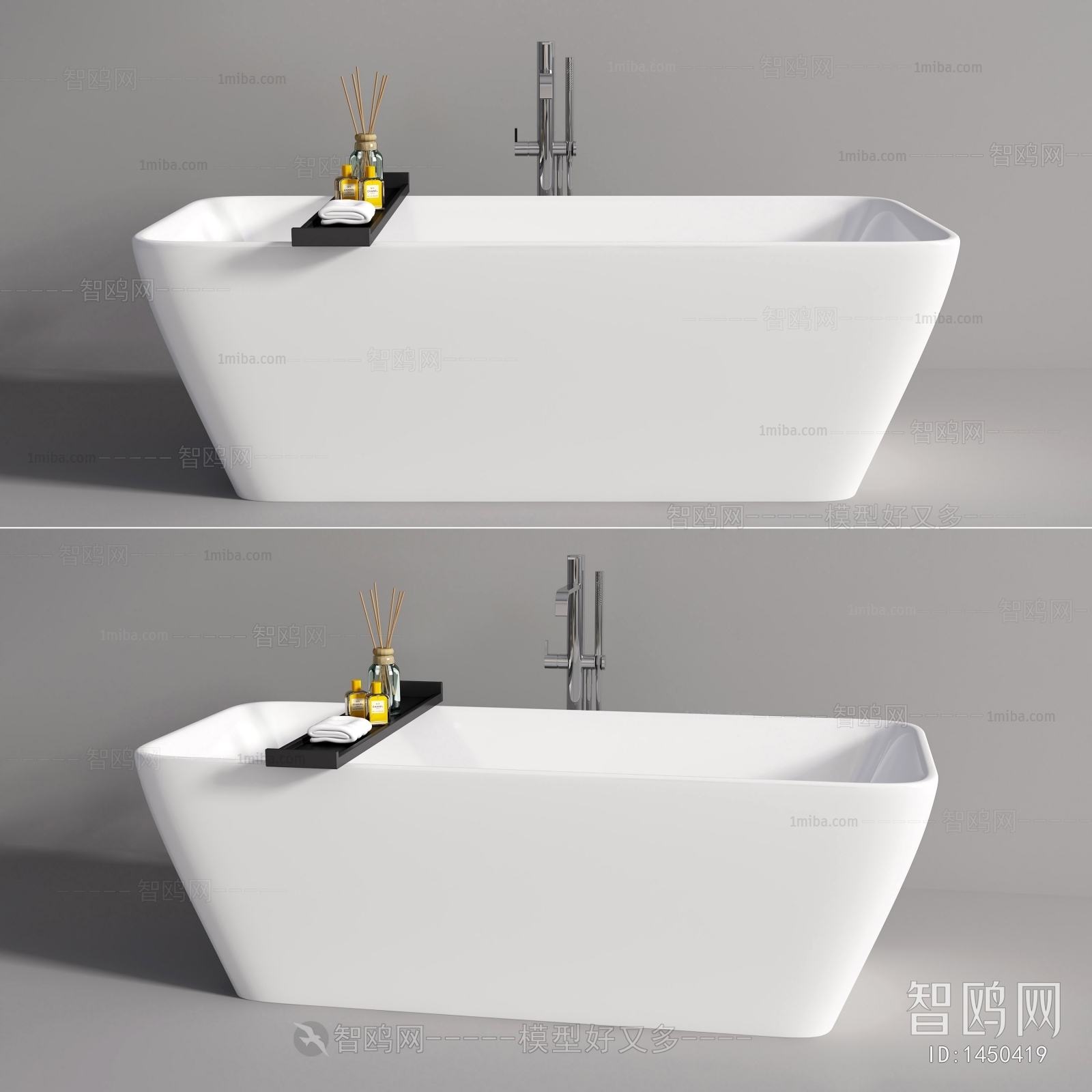 Modern Bathtub