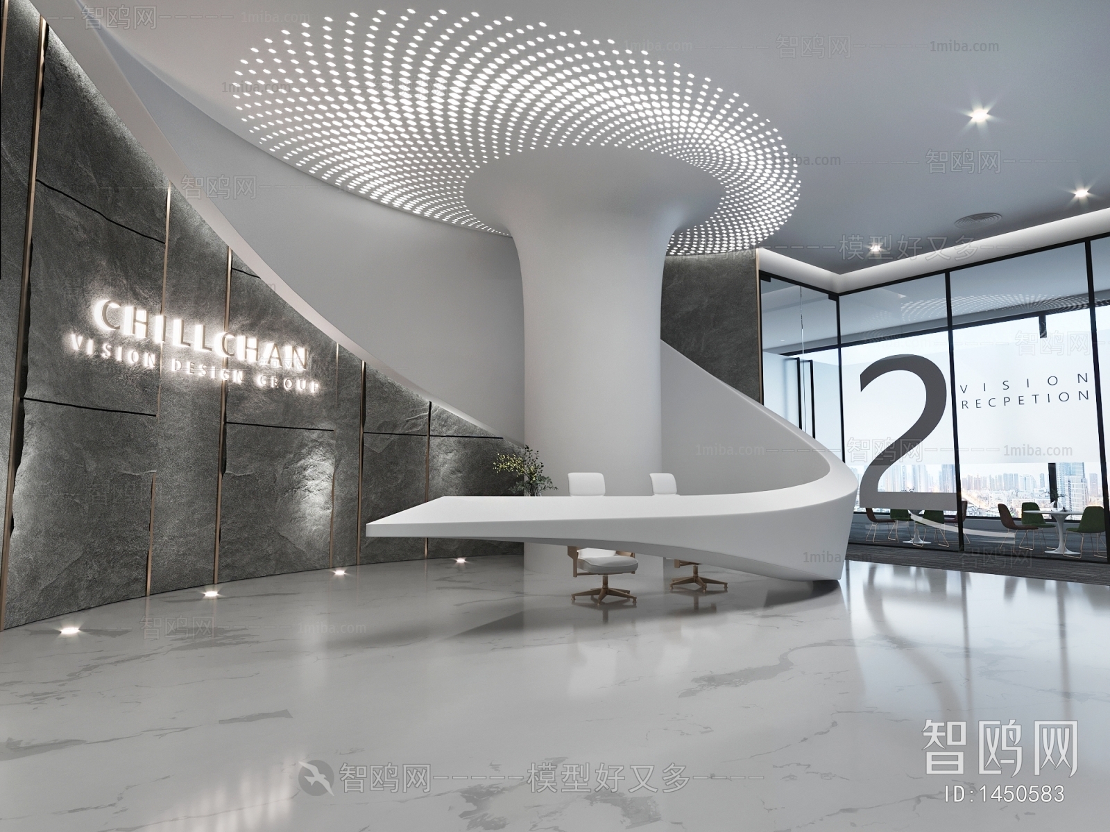 Modern Office Reception Desk