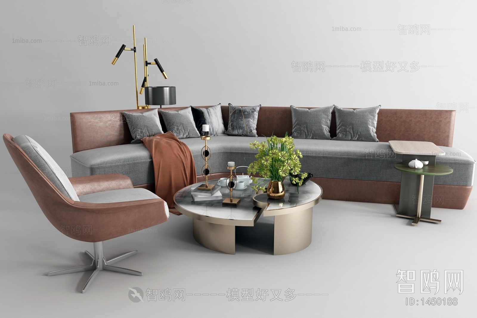 Modern Sofa Combination