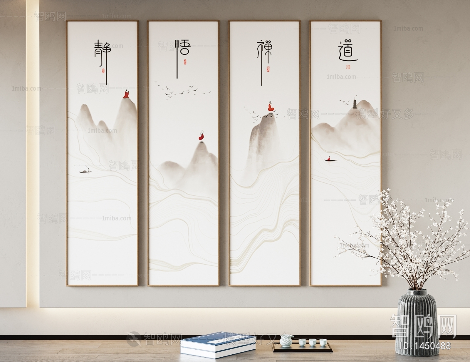 New Chinese Style Painting