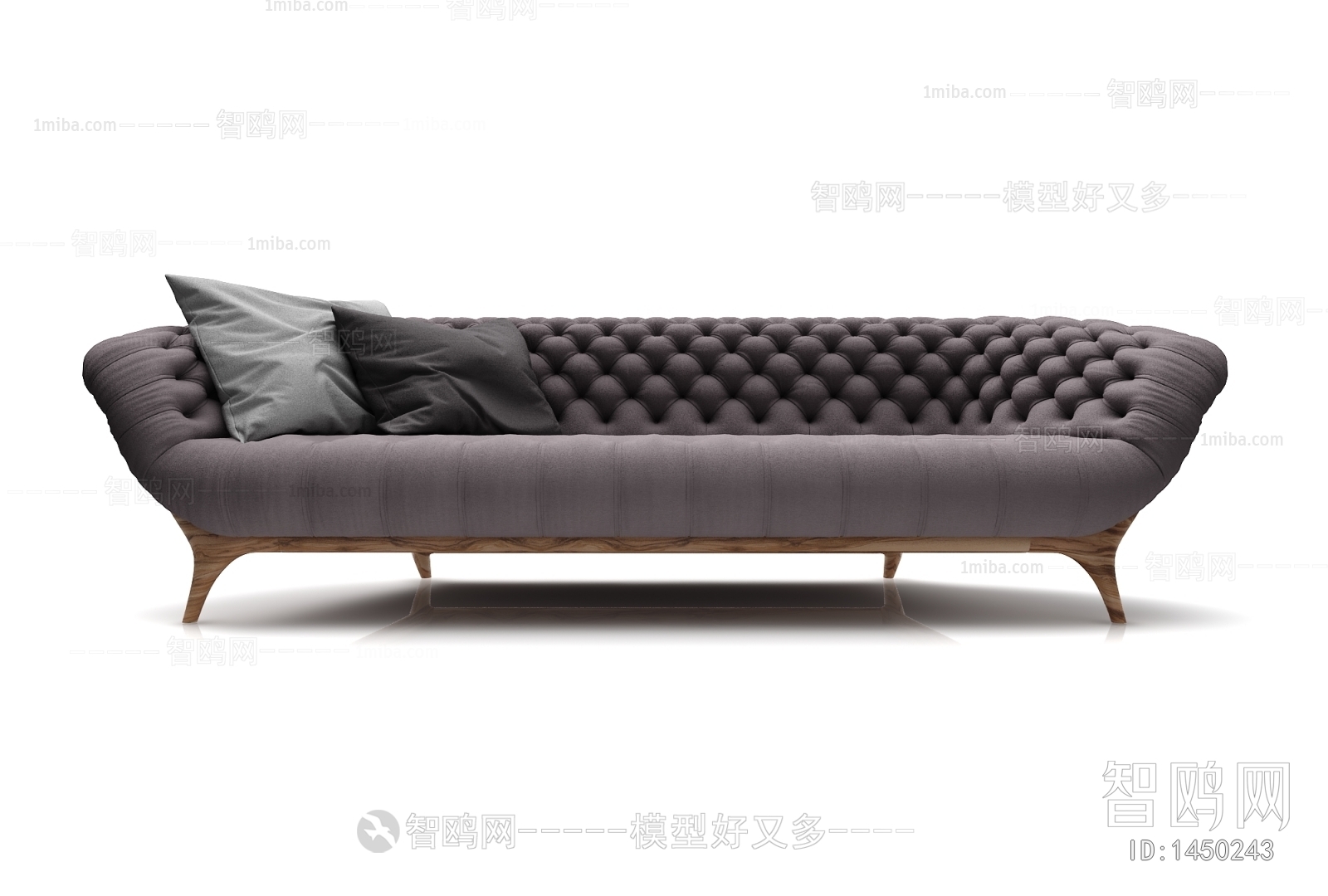 Modern Multi Person Sofa