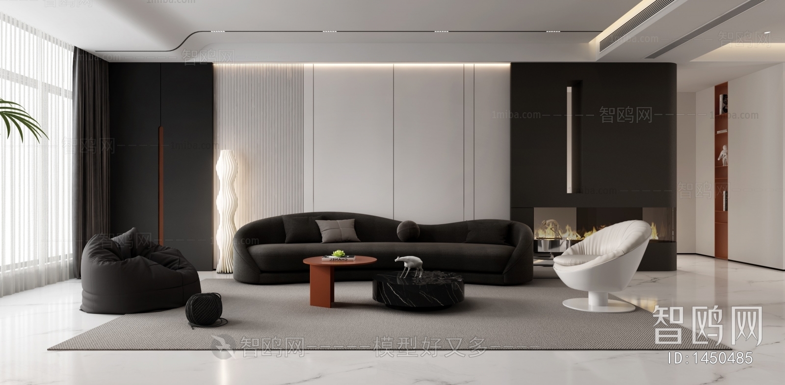 Modern A Living Room