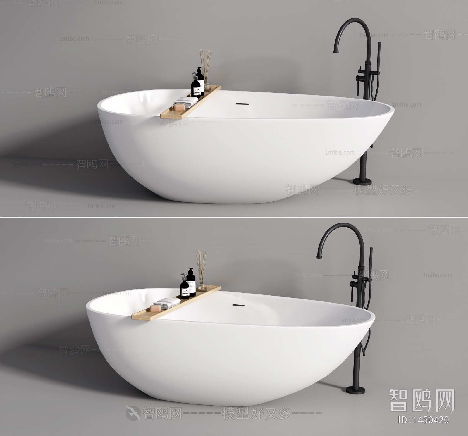 Modern Bathtub