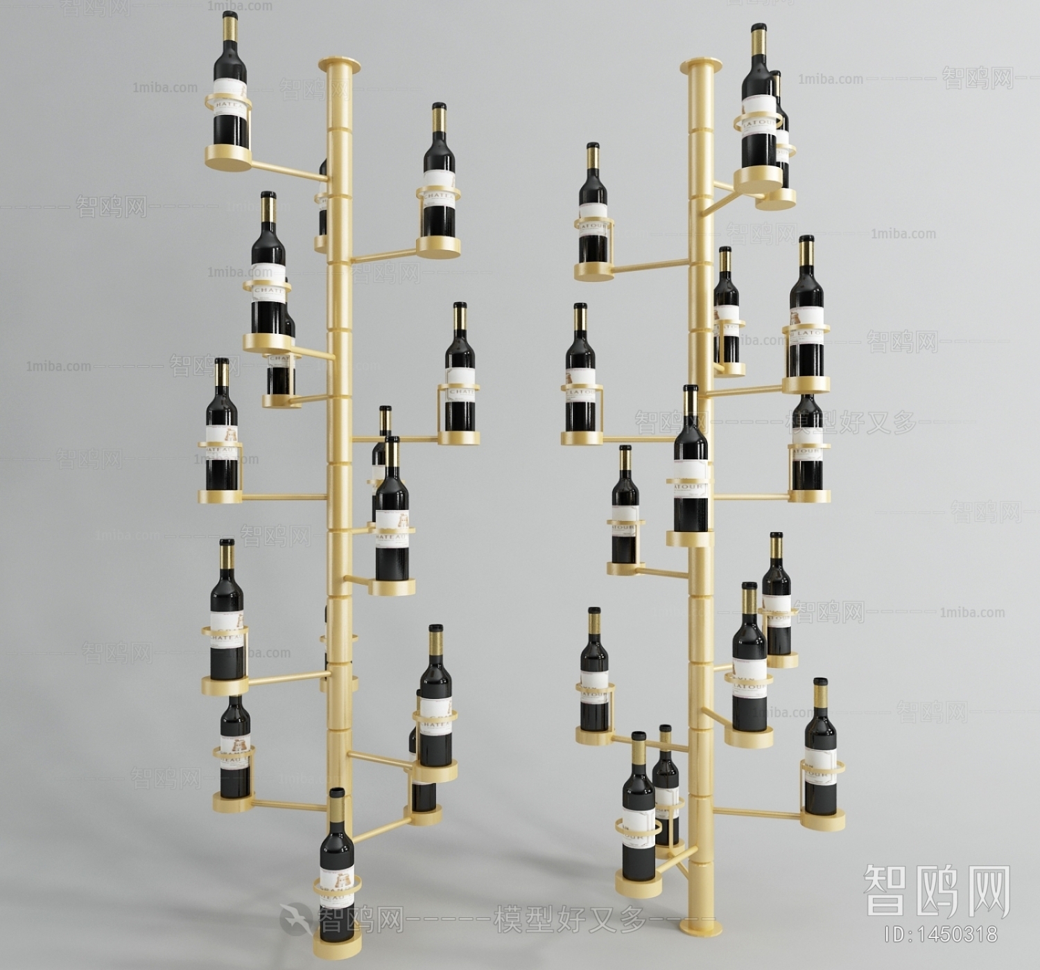 Modern Wine Rack