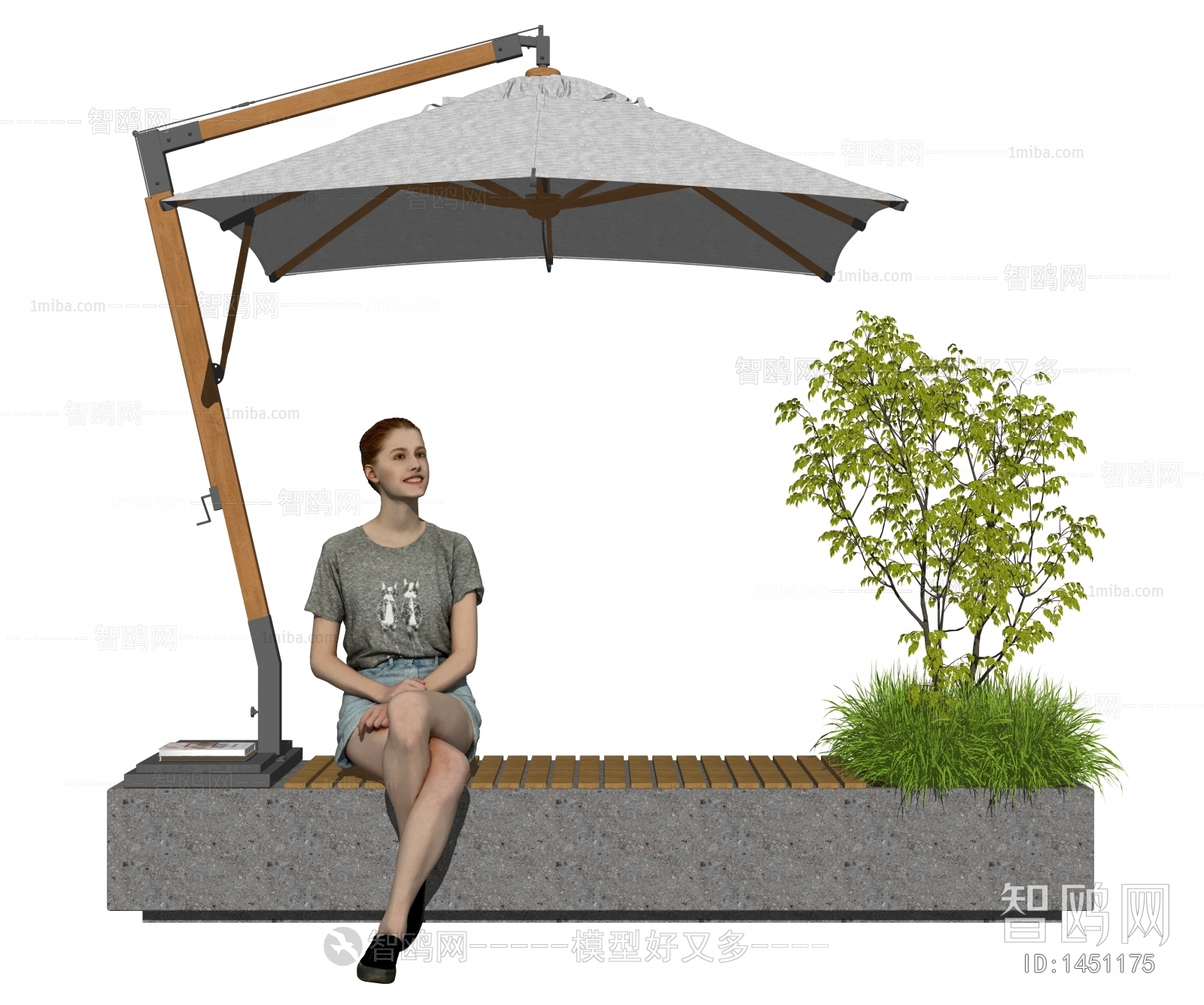 Modern Outdoor Chair
