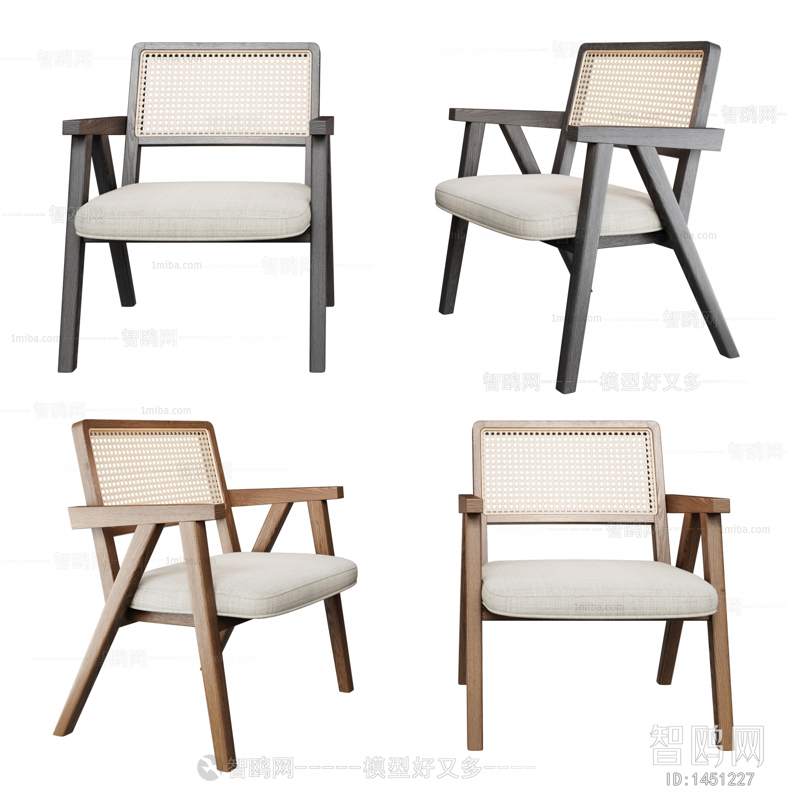 Modern Single Chair