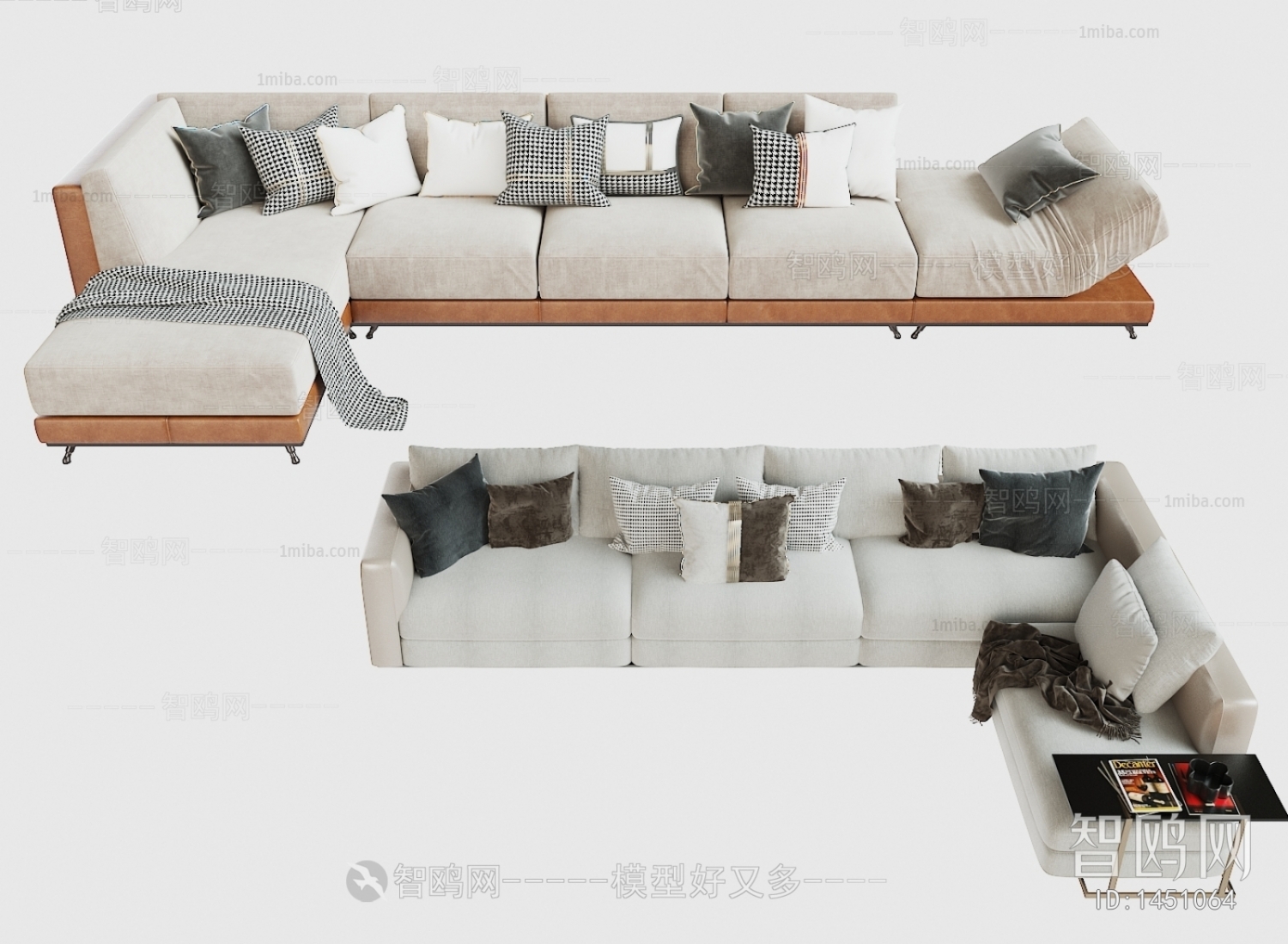 Modern Multi Person Sofa