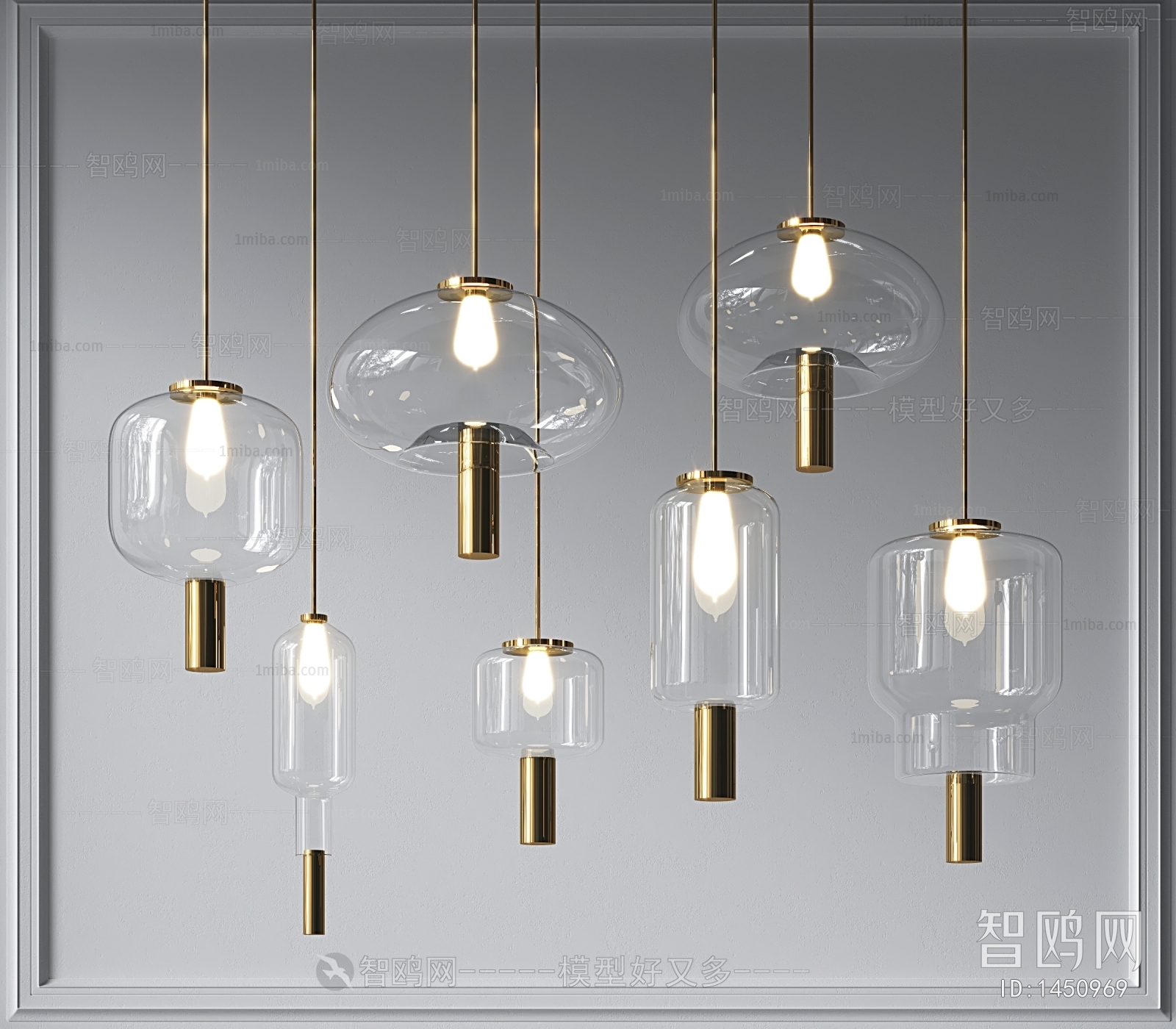 Modern Droplight