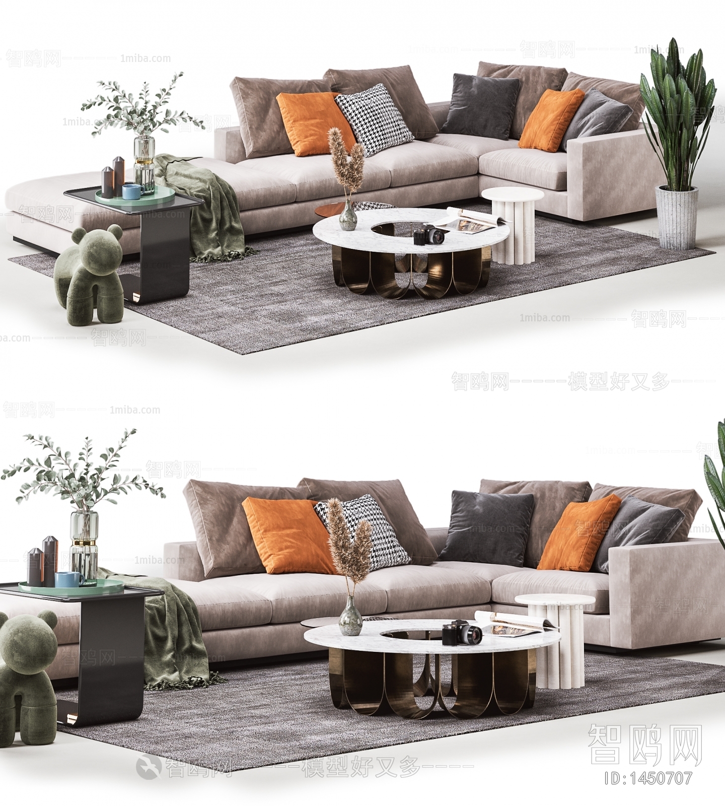 Modern Sofa Combination