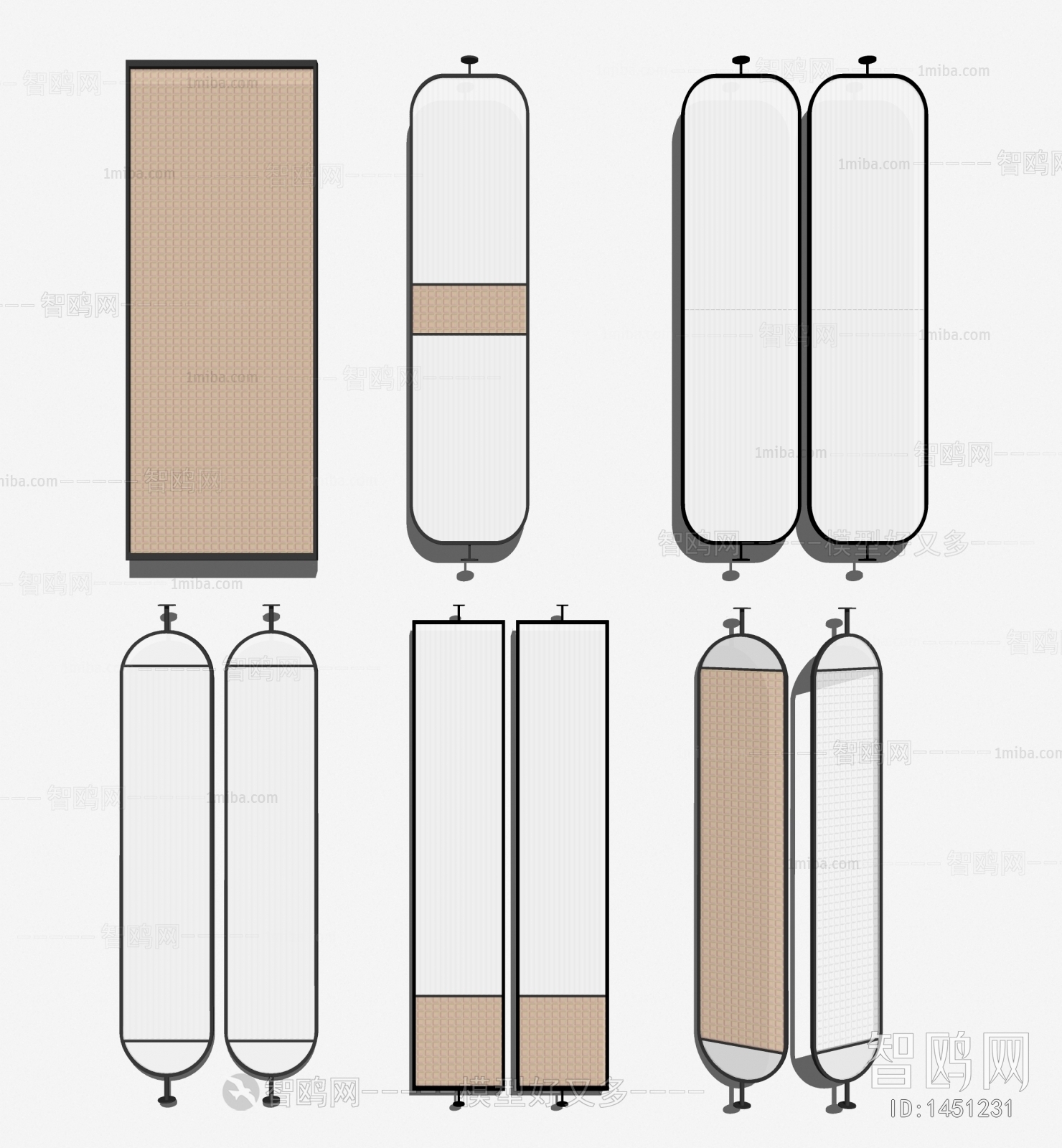 Modern Partition