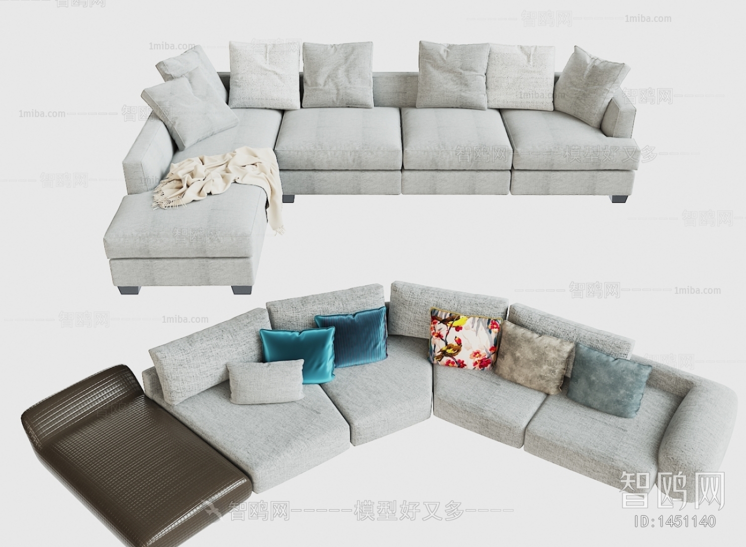 Modern Multi Person Sofa