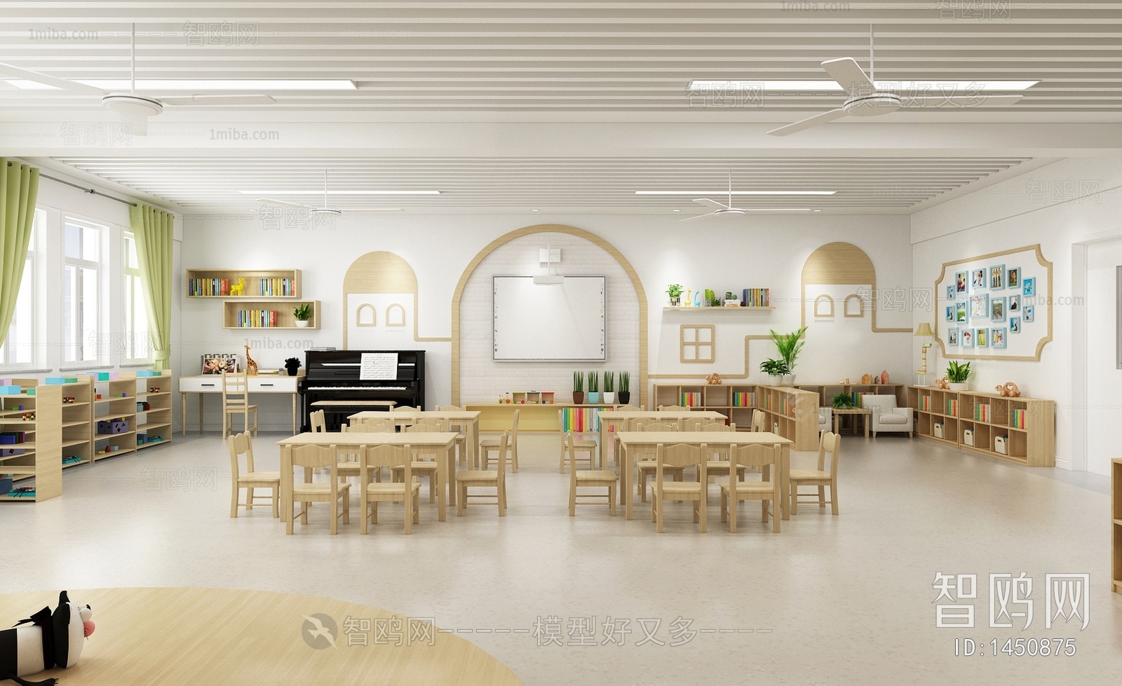 Modern Children's Kindergarten