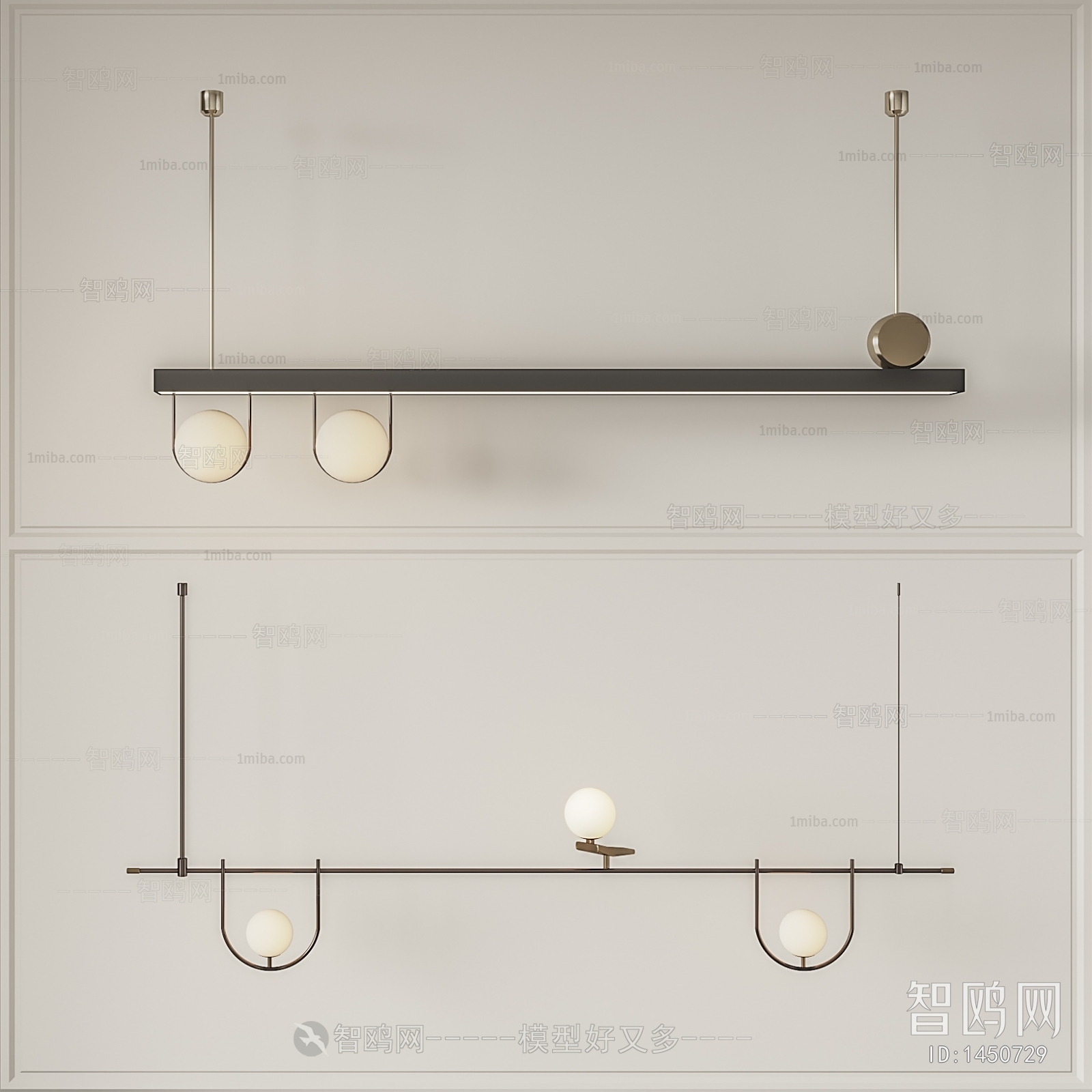 Modern Droplight