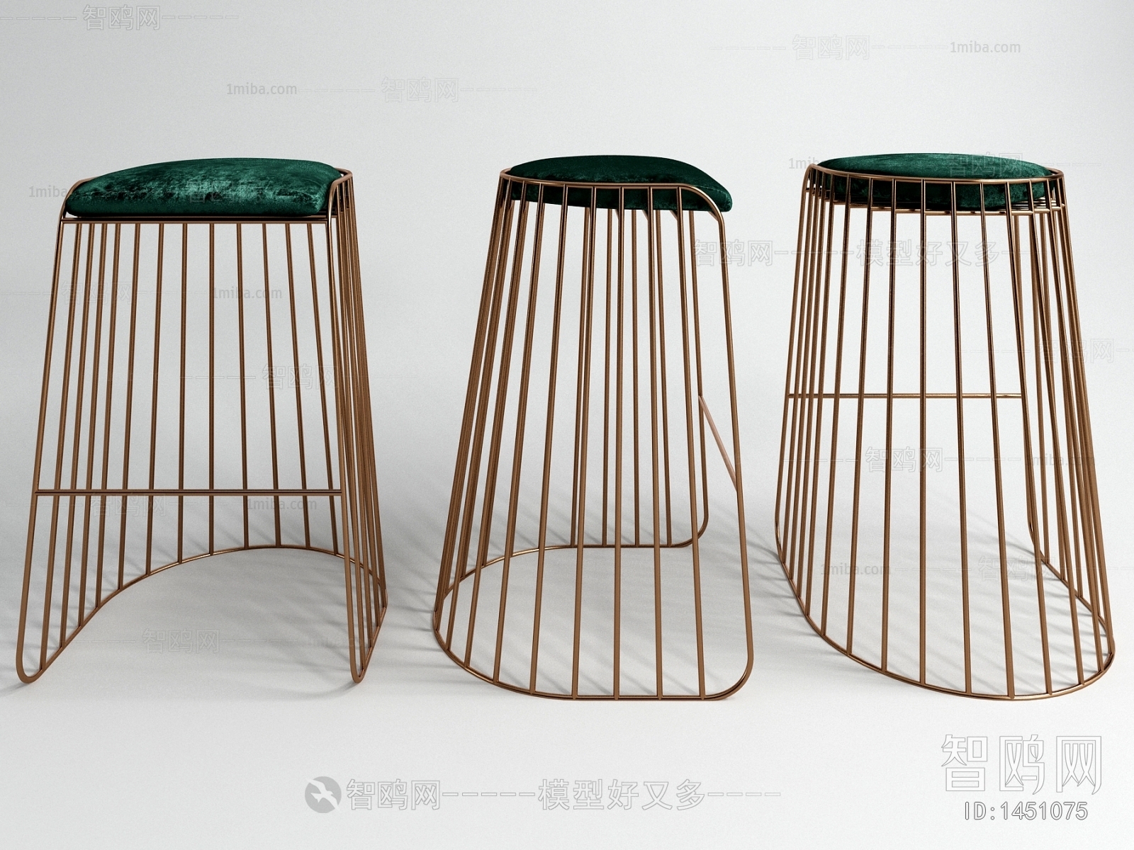 Modern Bar Chair