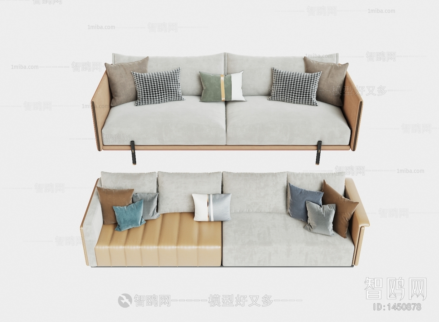 Modern A Sofa For Two