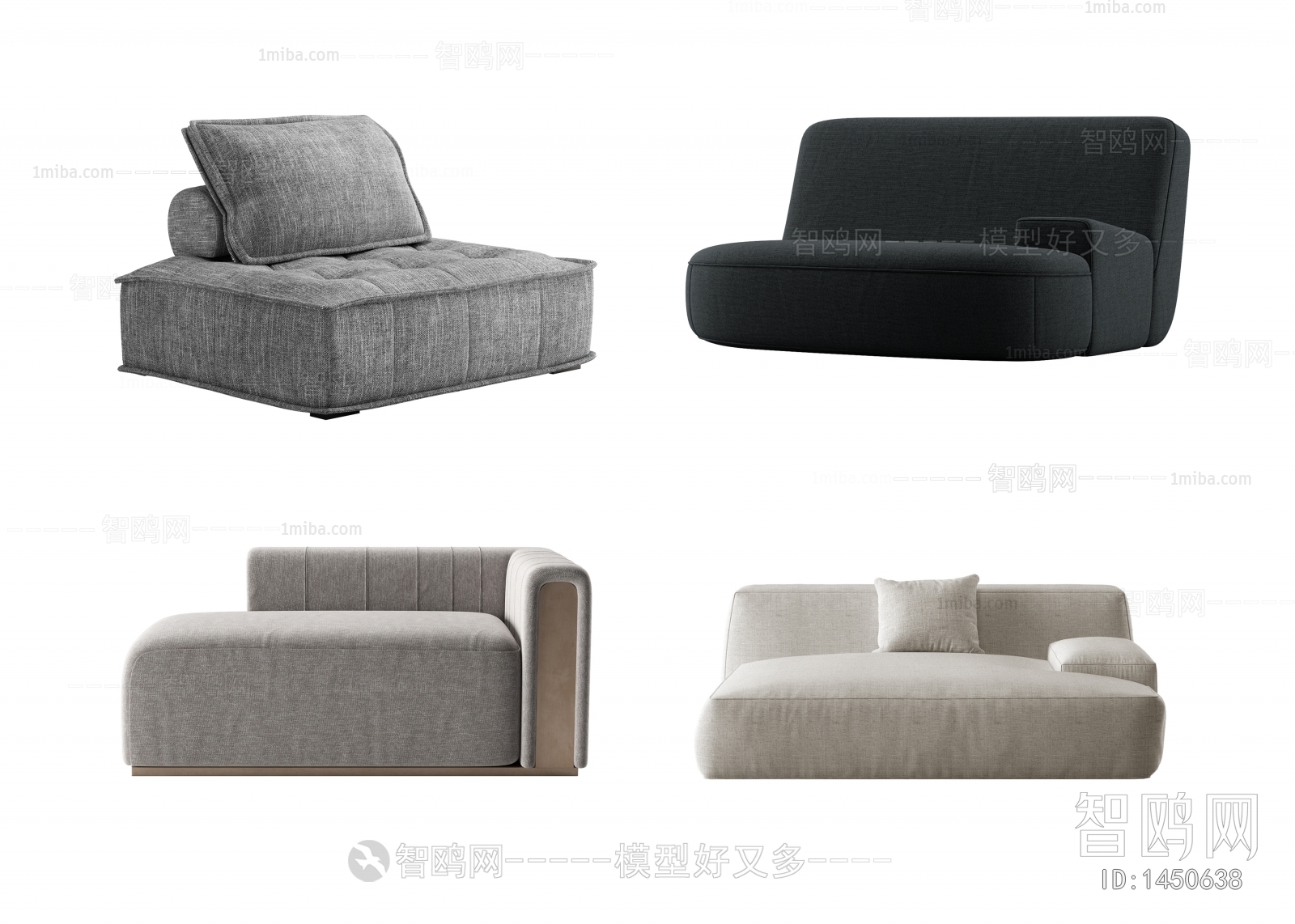 Modern Single Sofa