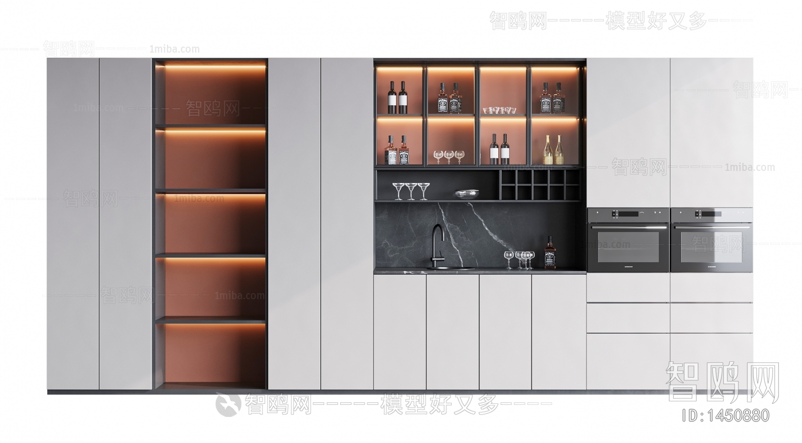 Modern Wine Cabinet