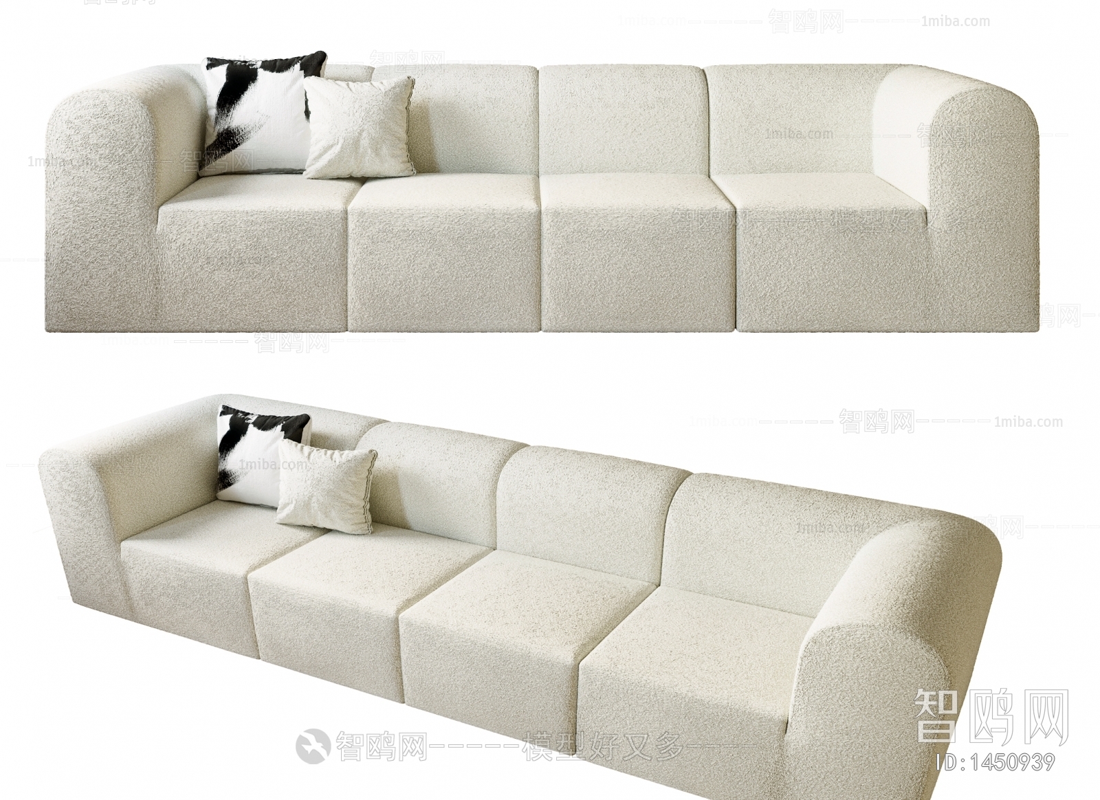 Modern Multi Person Sofa