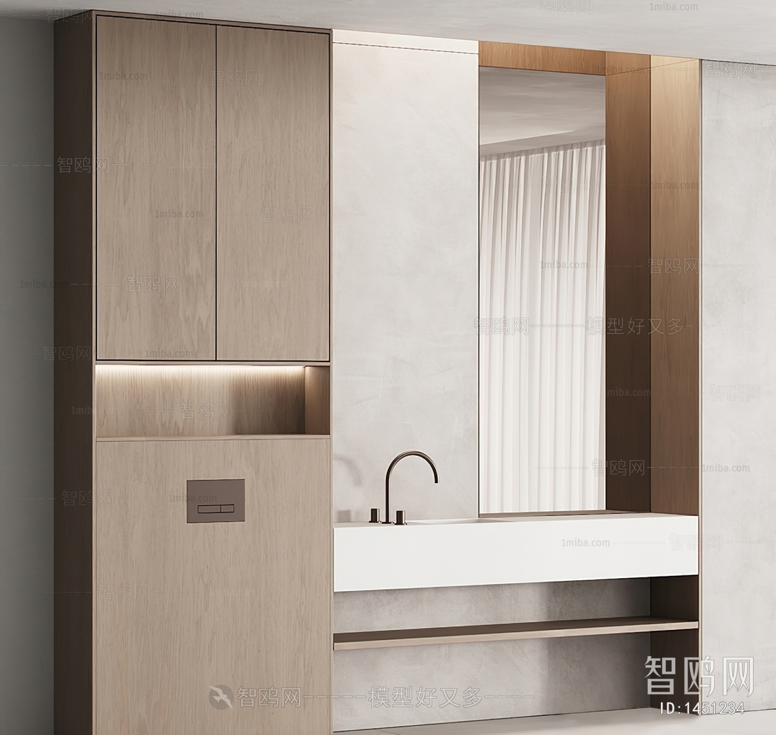 Modern Bathroom Cabinet