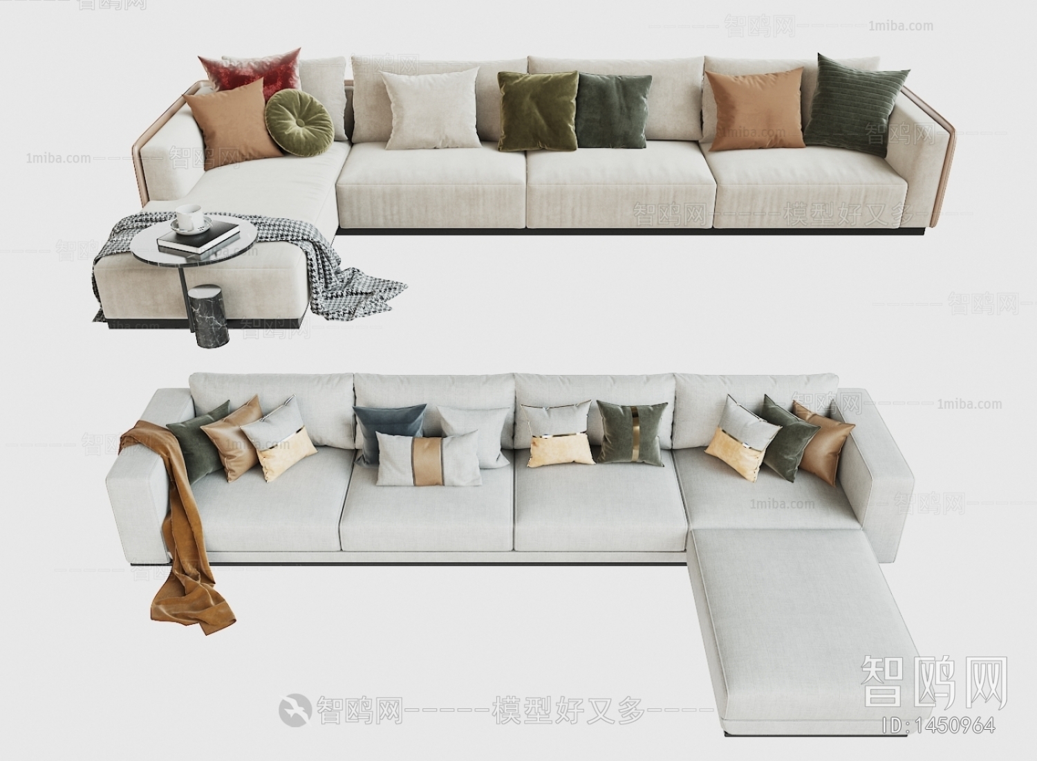 Modern Multi Person Sofa