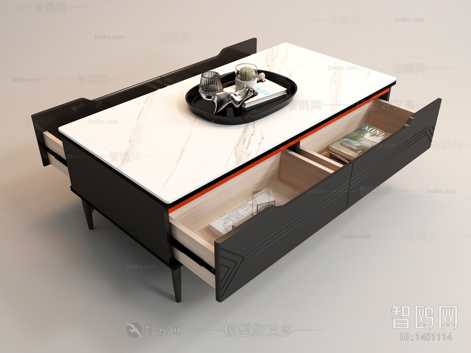 Modern Coffee Table