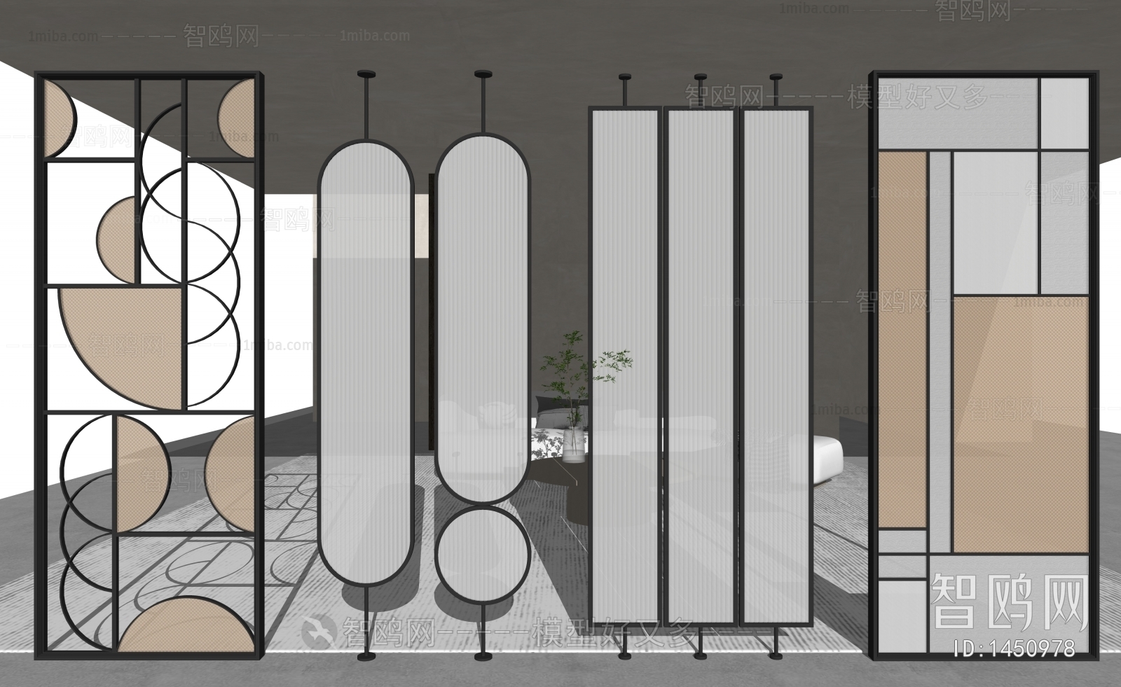 Modern Partition