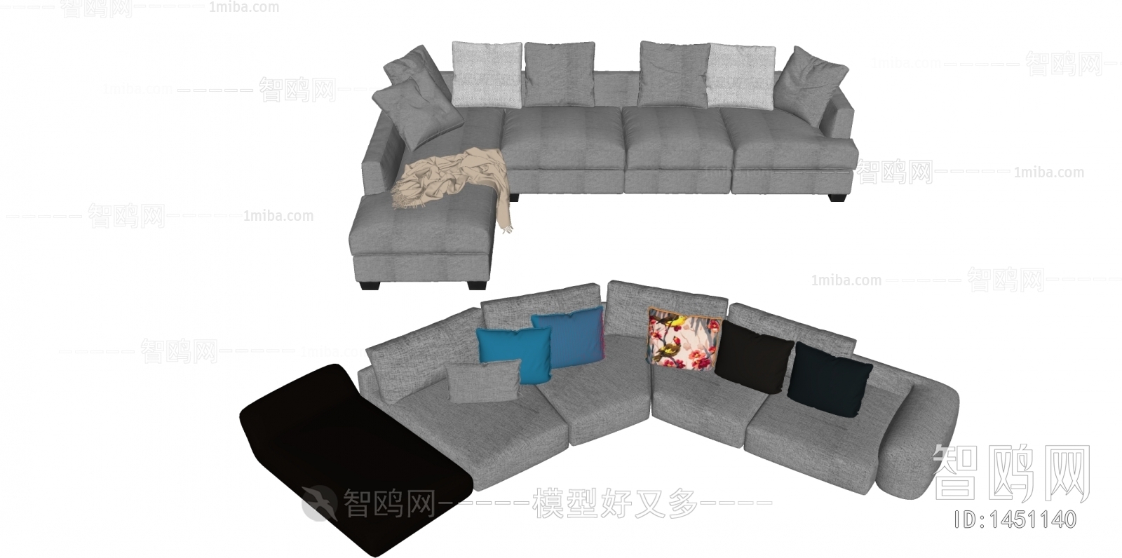 Modern Multi Person Sofa