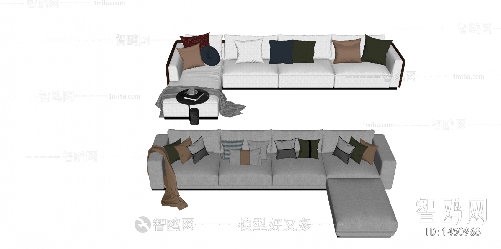 Modern Multi Person Sofa