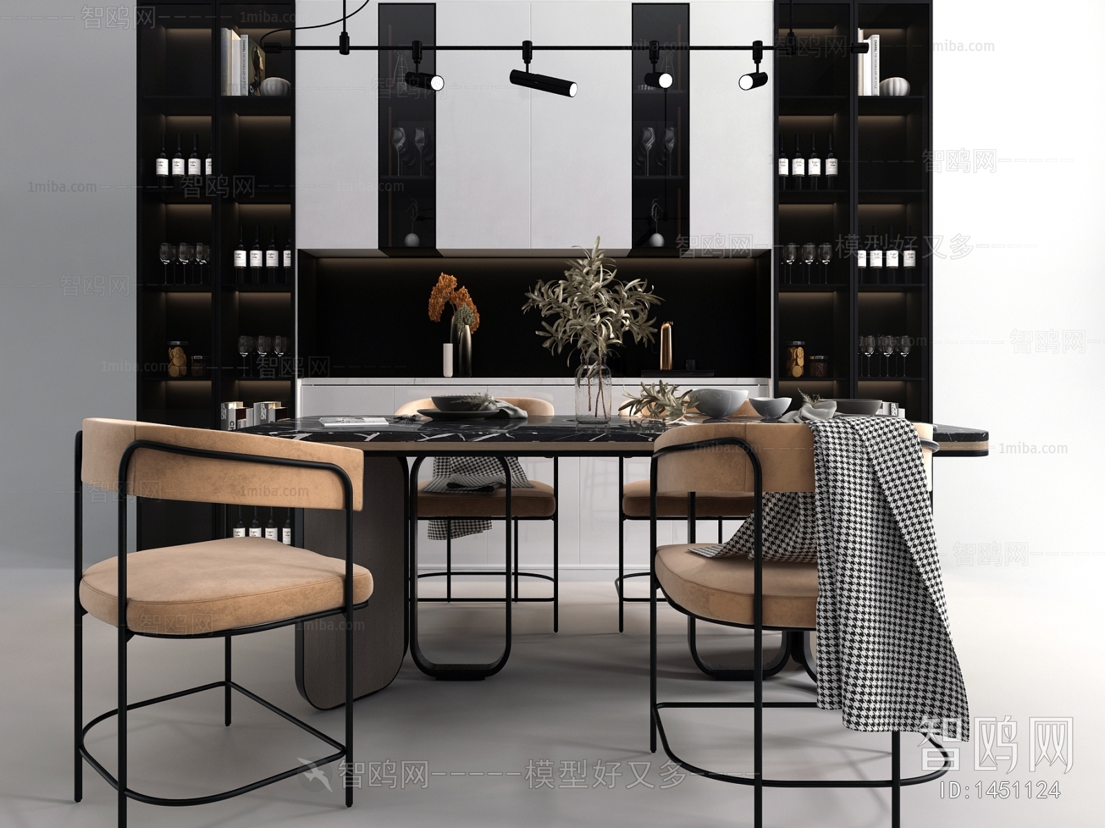 Modern Dining Table And Chairs