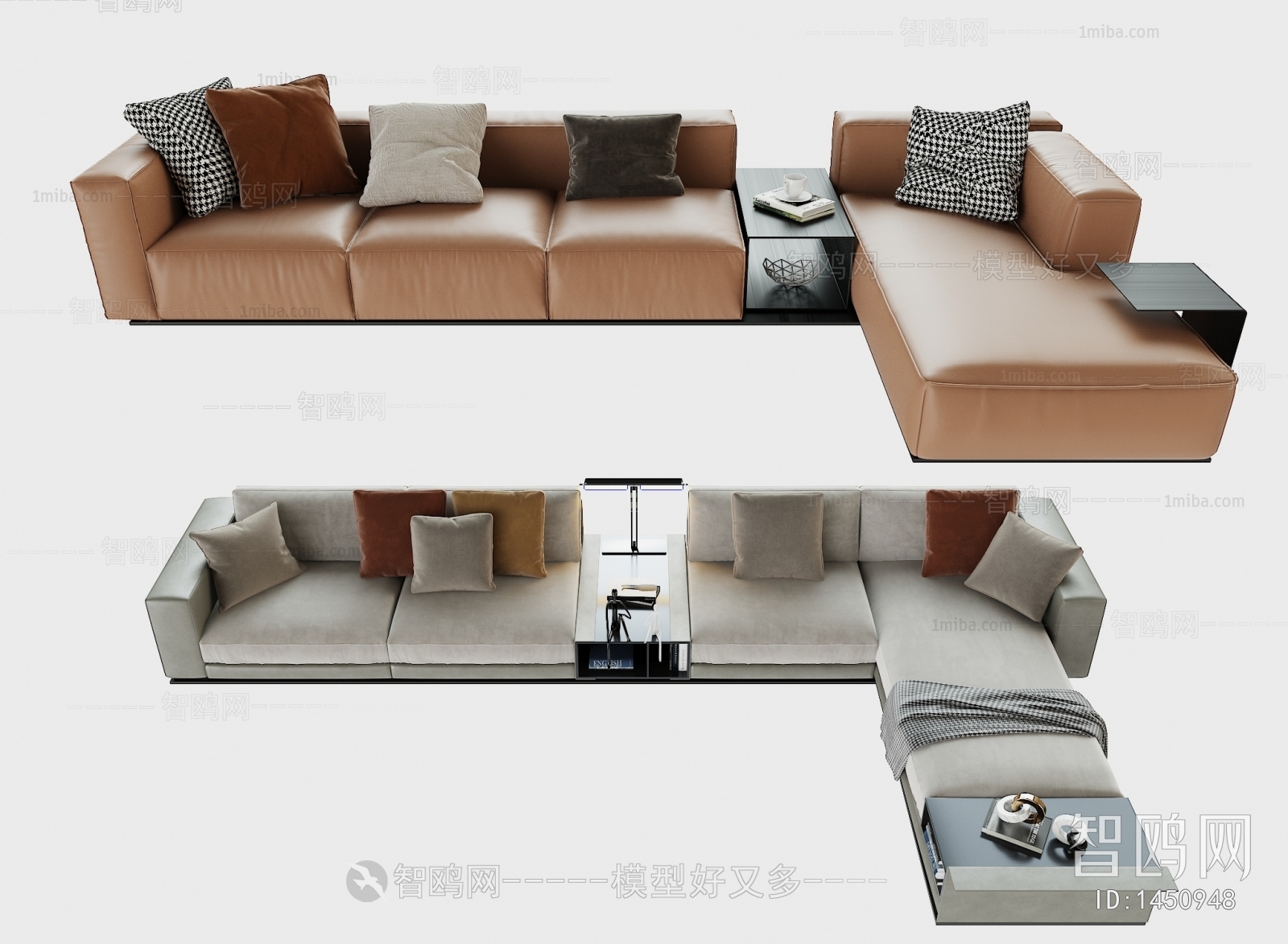 Modern Multi Person Sofa