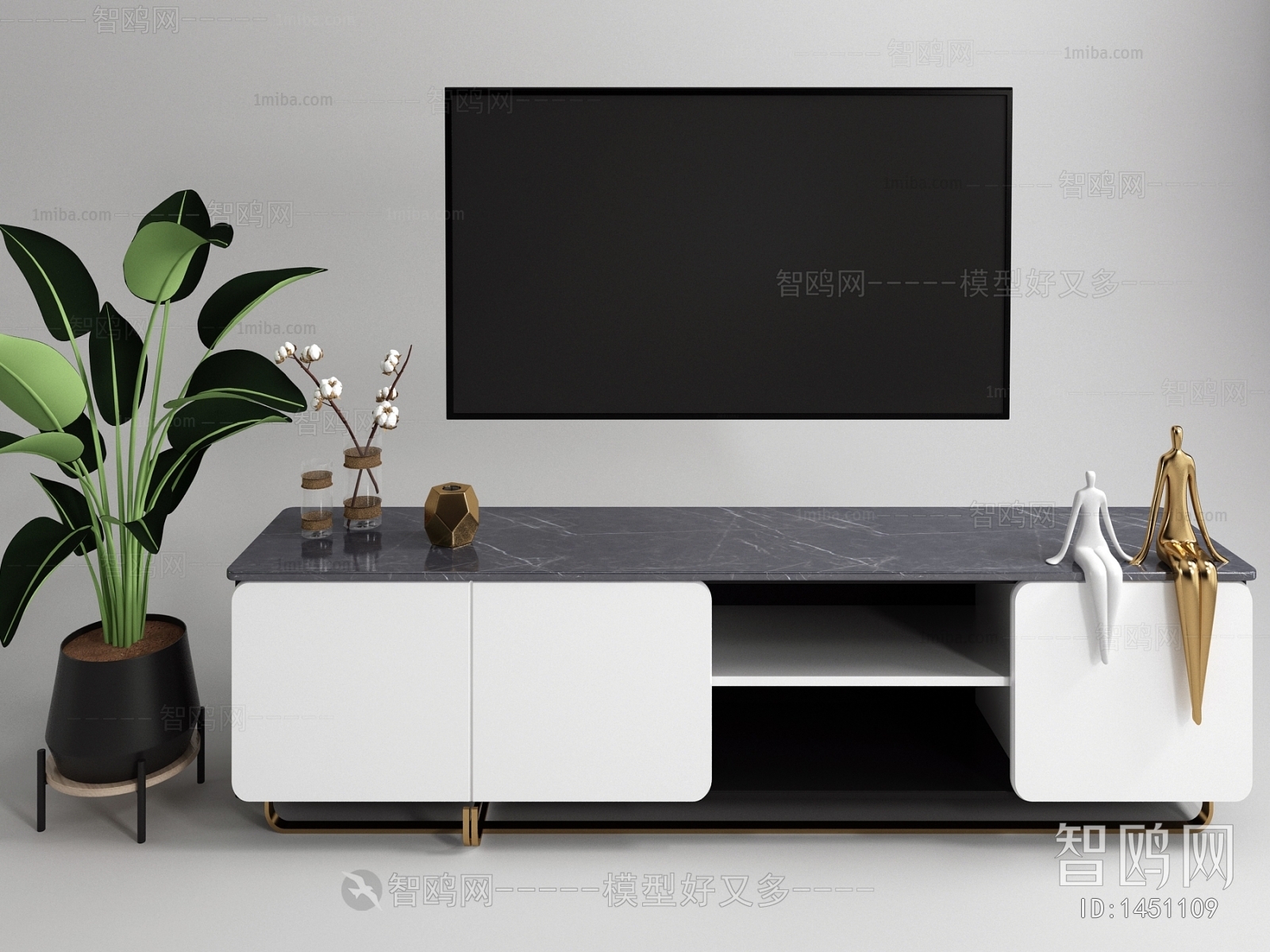 Modern TV Cabinet