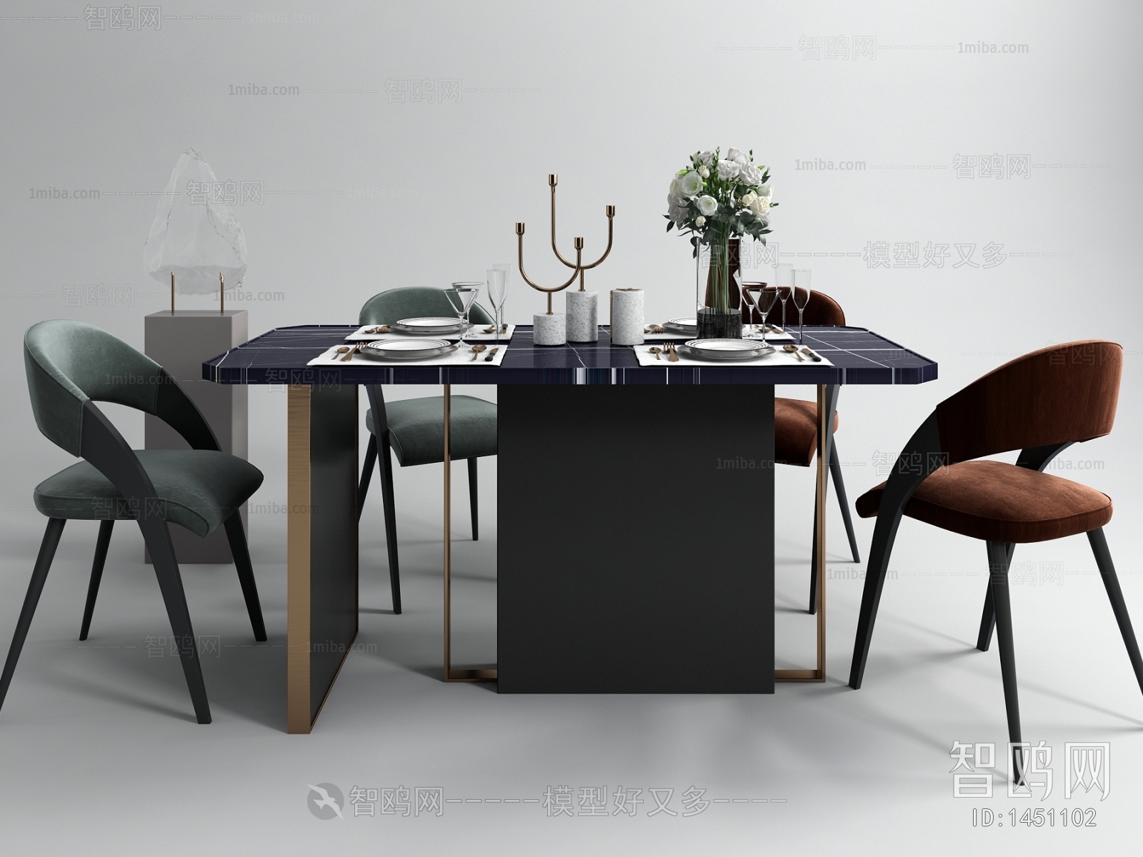 Modern Dining Table And Chairs