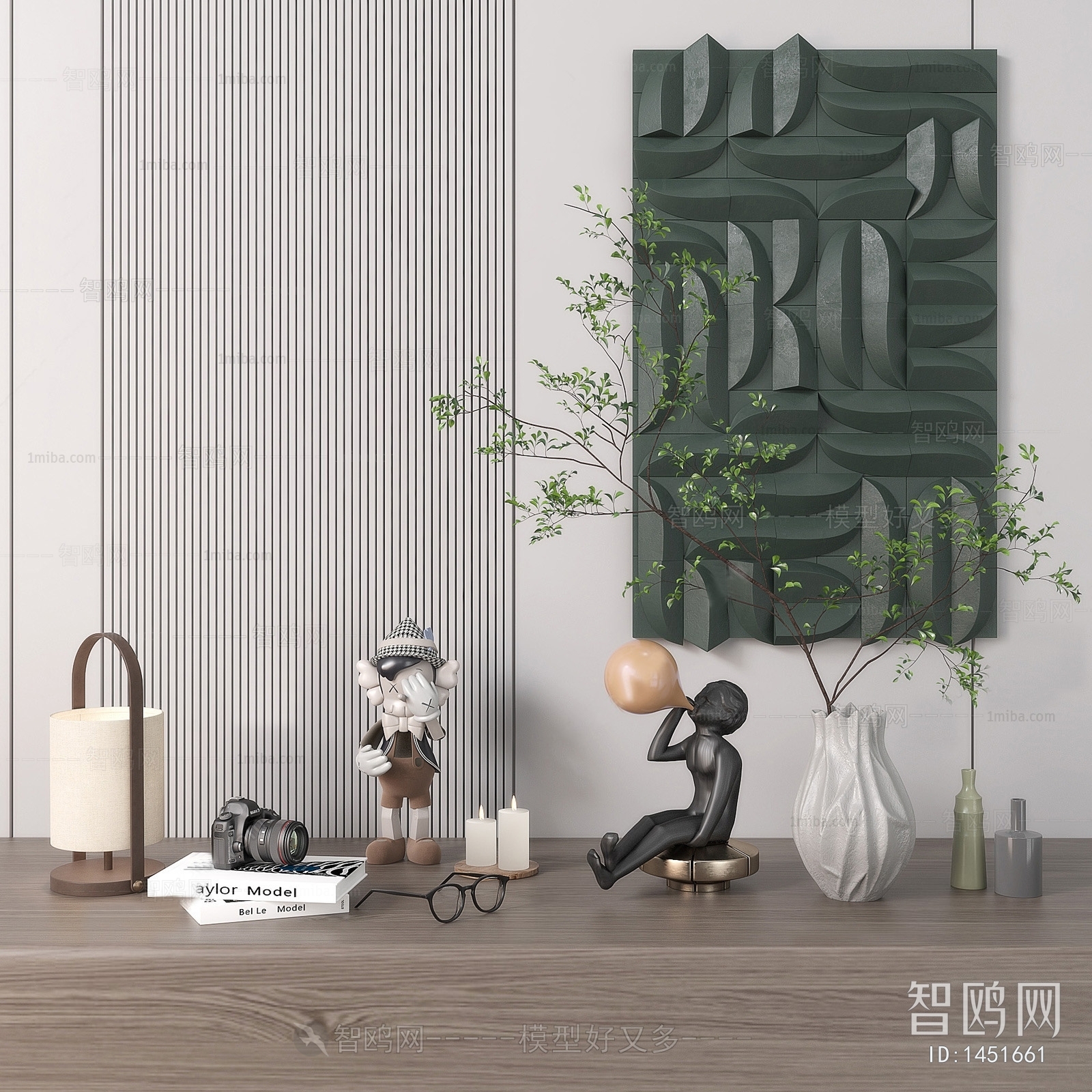 Modern Decorative Set