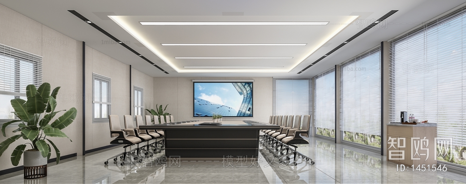 Modern Meeting Room