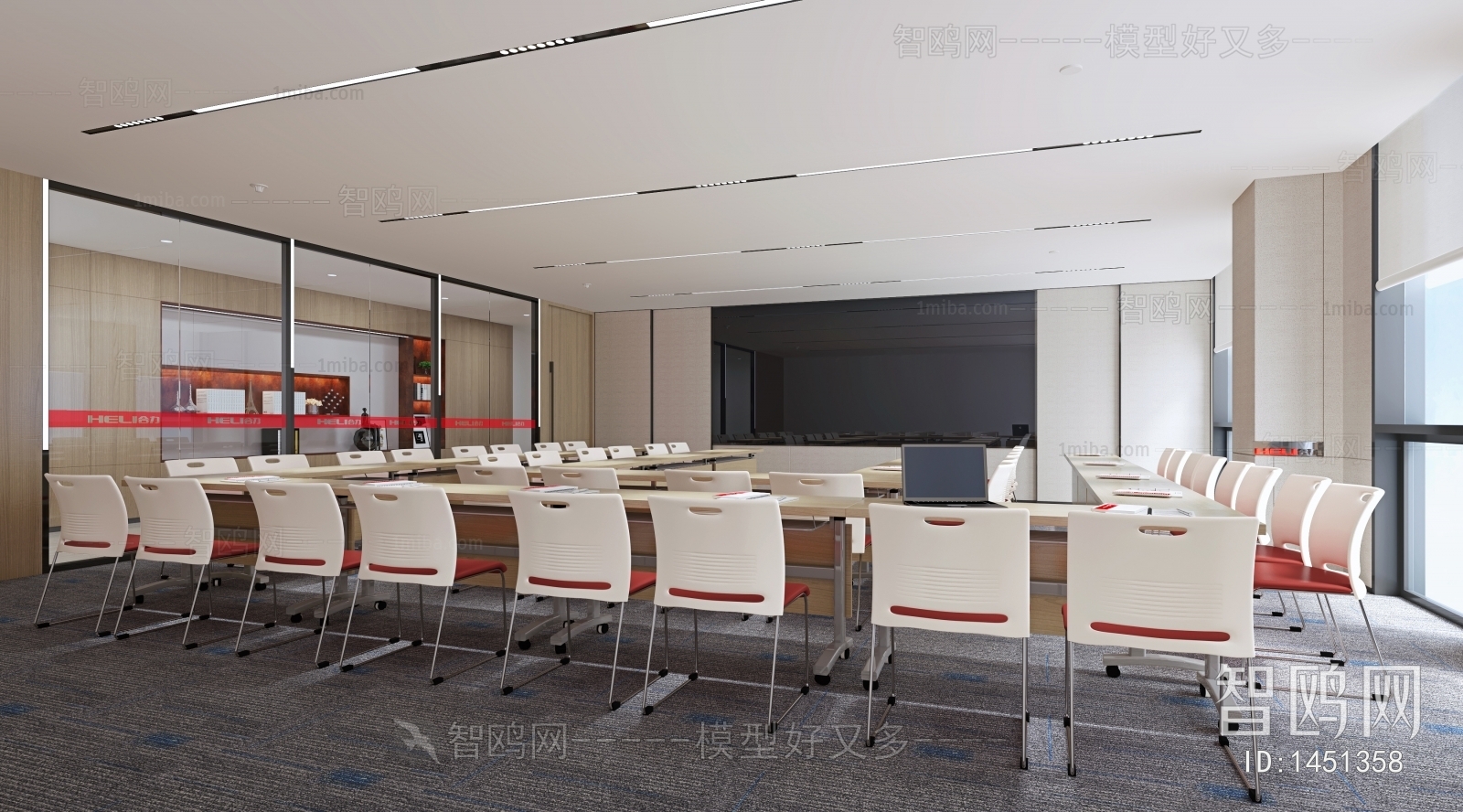 Modern Meeting Room