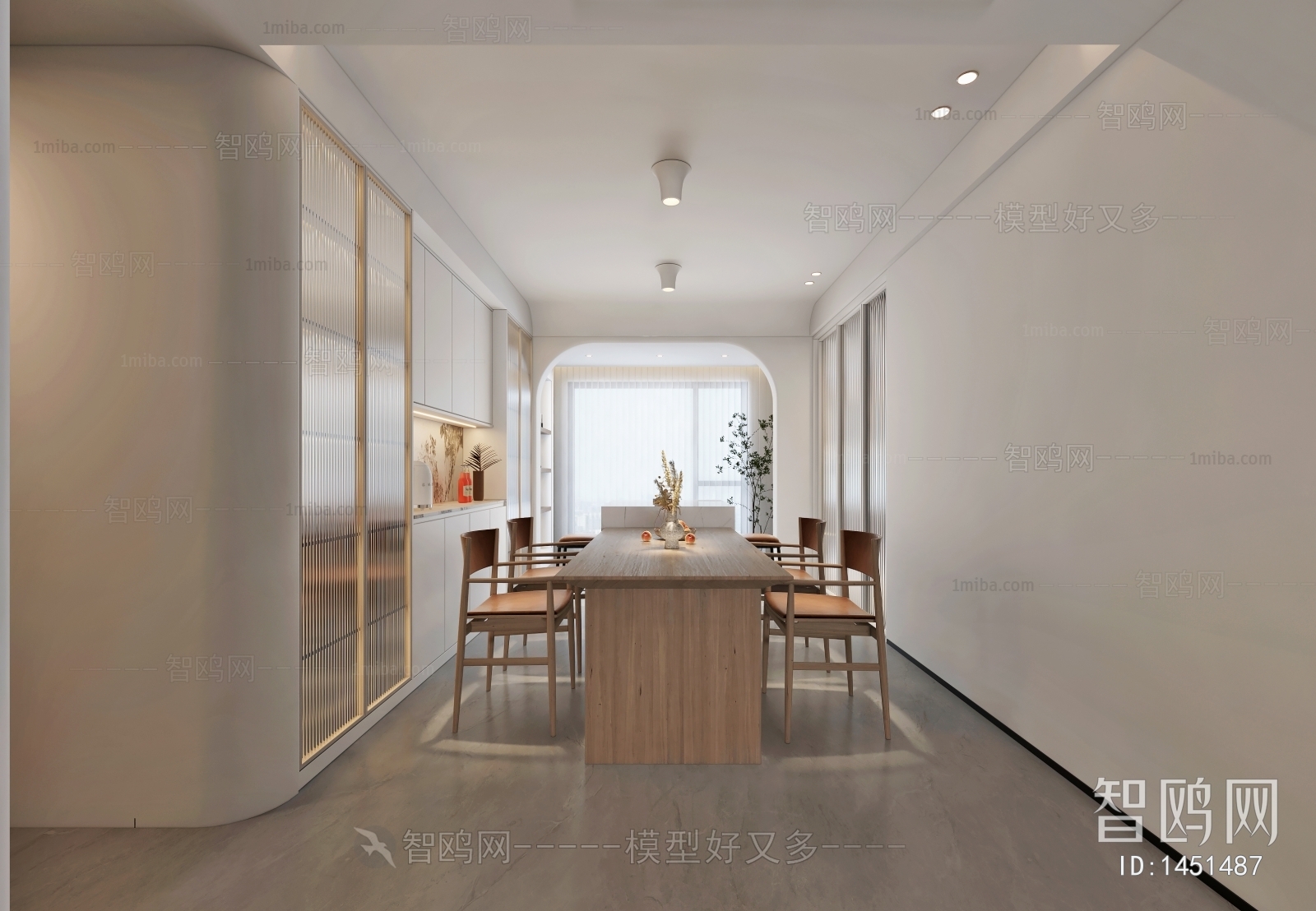 Modern Dining Room