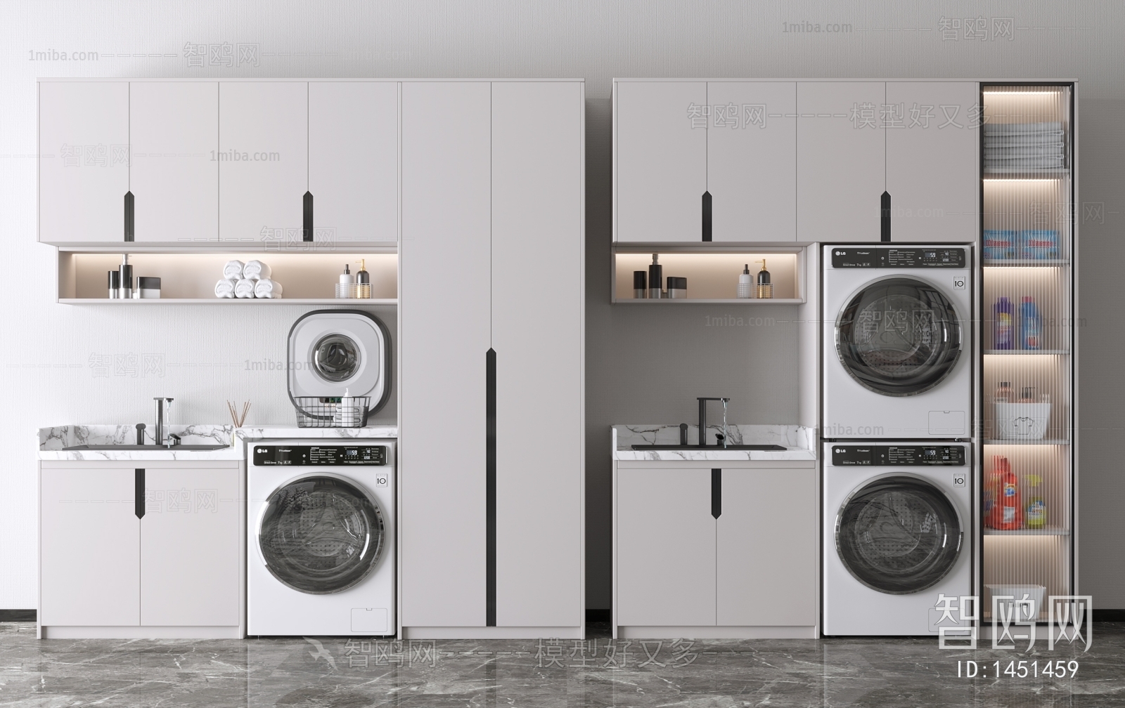 Modern Laundry Cabinet