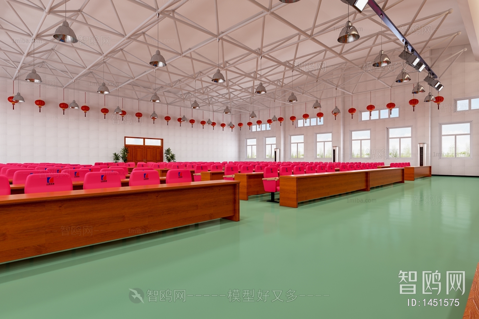 Modern Office Lecture Hall