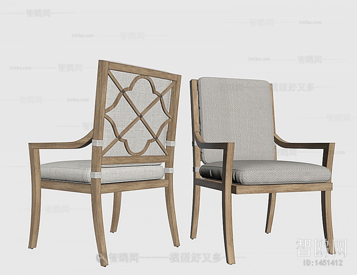 Nordic Style Lounge Chair