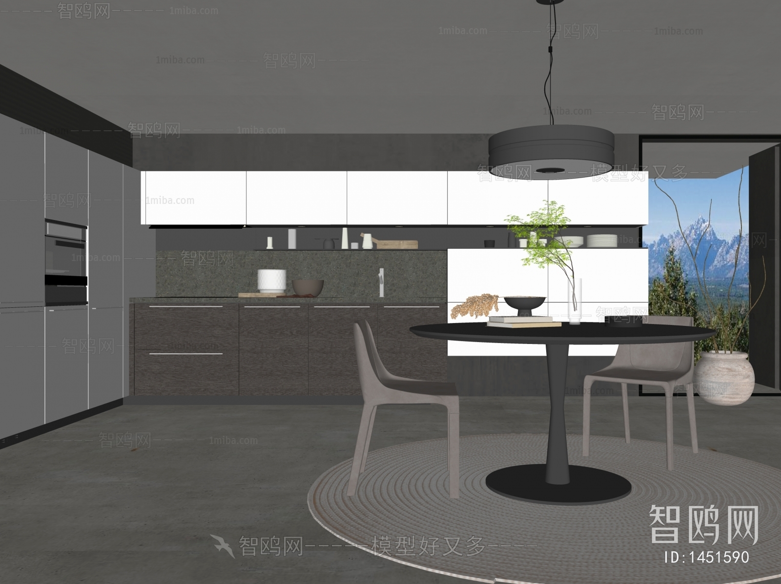 Modern Open Kitchen