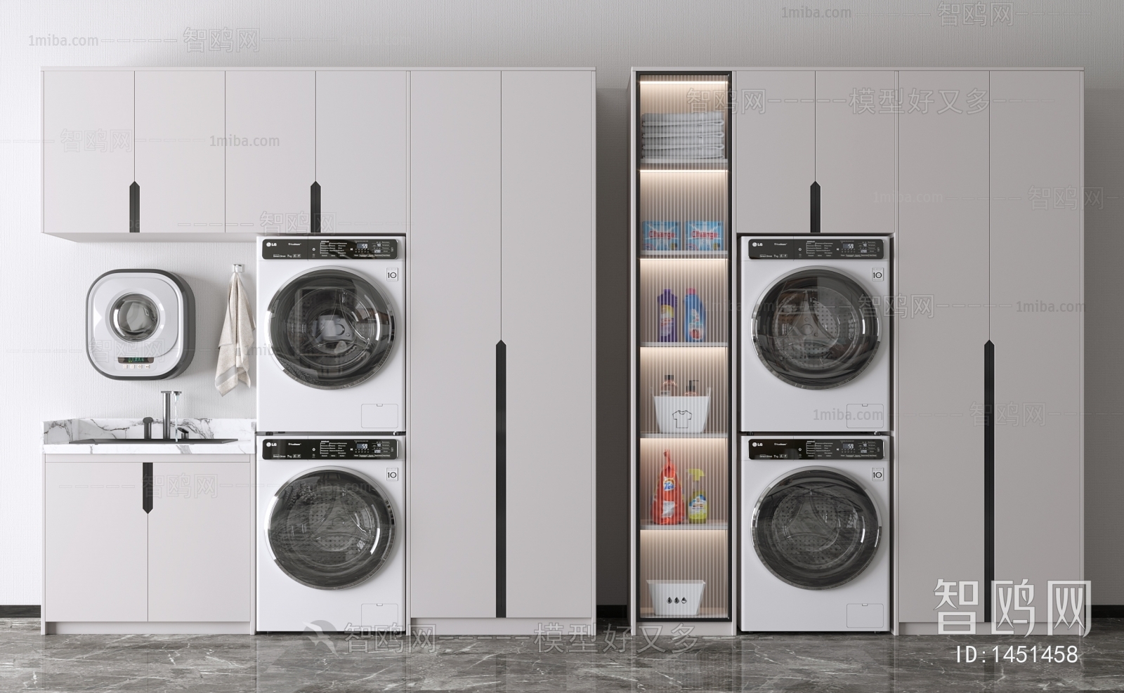 Modern Laundry Cabinet