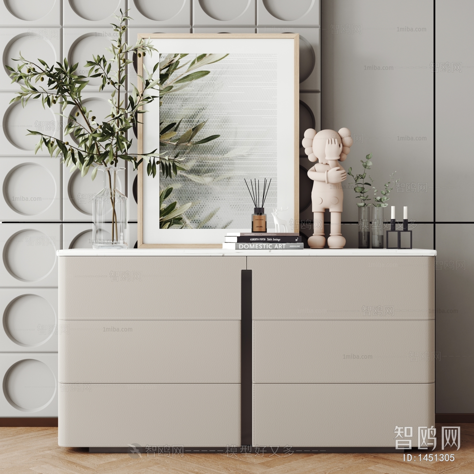 Modern Entrance Cabinet