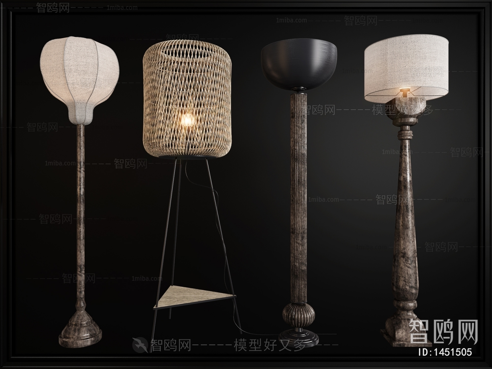 Wabi-sabi Style Floor Lamp