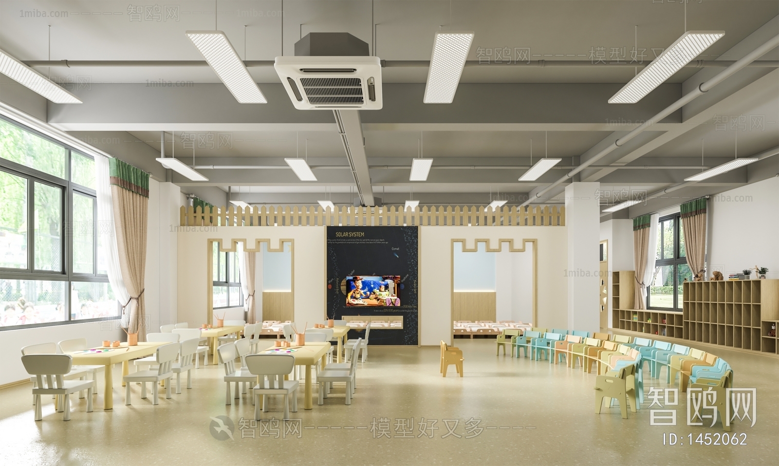 Modern Children's Kindergarten