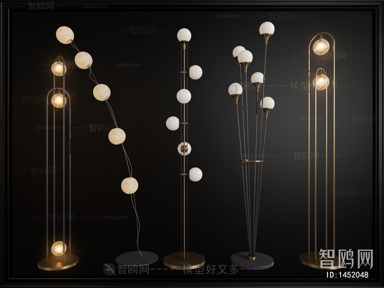 Nordic Style Floor Lamp