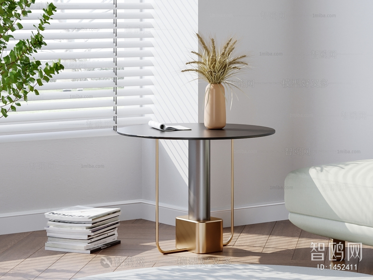 Modern Side Table/corner Table