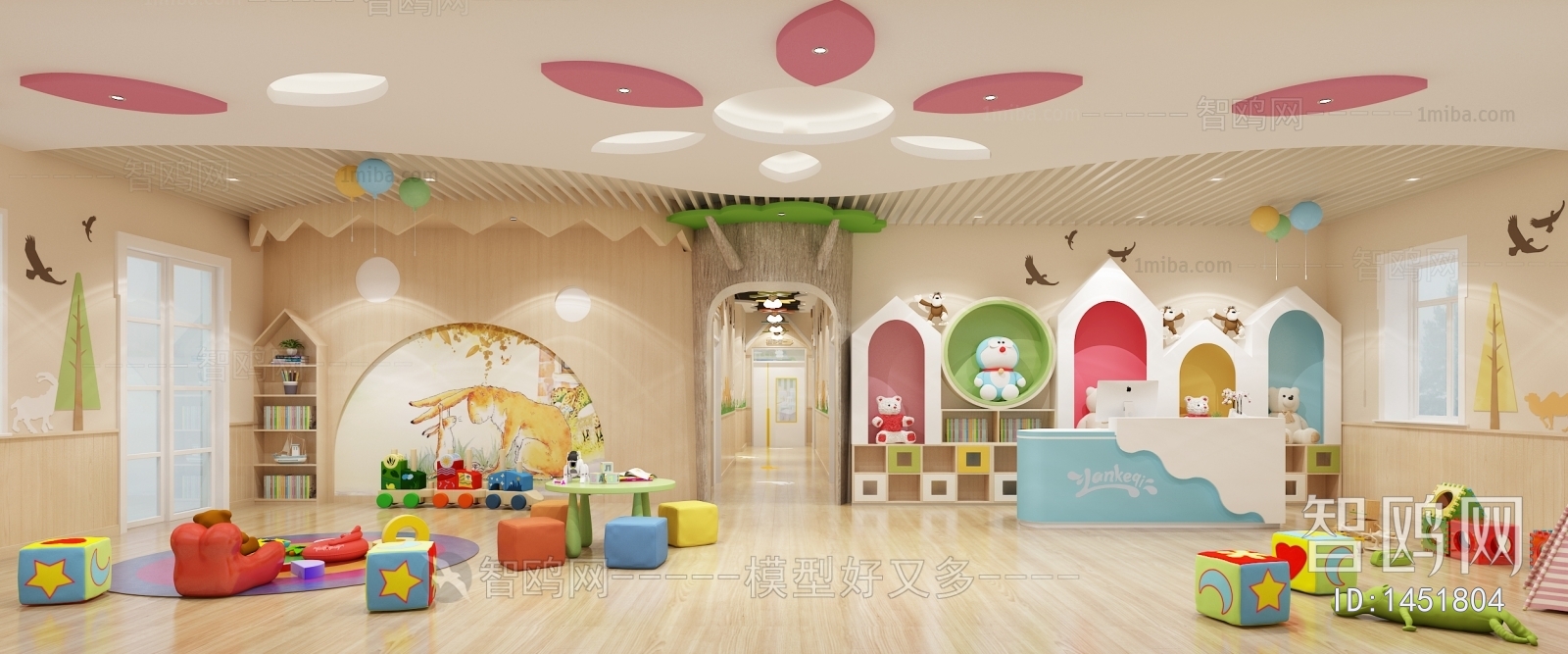 Modern Children's Kindergarten